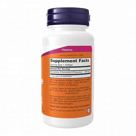 Pantethine 300 mg - 60 softgels (Пантетин) - 67 - Molodo