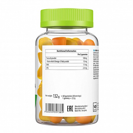 Omega 3 + DHA 60 gummies (Омега-3 и Докозагексаеновая кислота) - 66 - Molodo