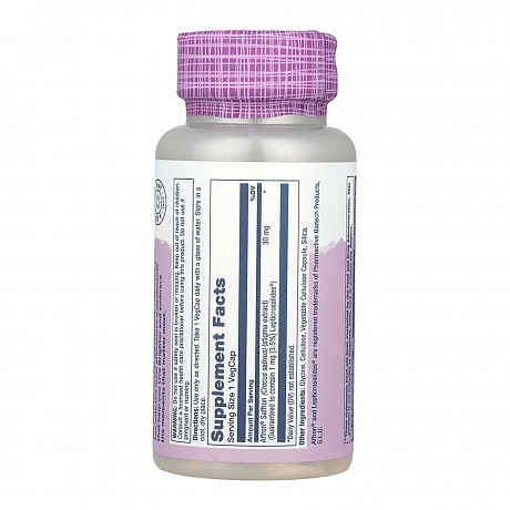 Vital Extracts Saffron - 30 vcaps (Экстракт шафрана Solaray) - 66 - Molodo