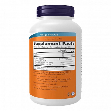 Omega-3 1000mg - 200 sgels (Омега-3) - 66 - Molodo