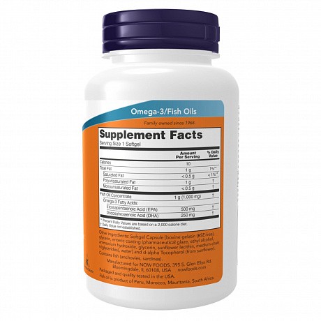 Ultra Omega-3 Fish Oil - 180 Softgels (Ультра Омега-3) - 66 - Molodo