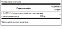 Ultra 5-HTP 100 mg - 60 caps (Амінокислота для сну та настрою Ультра 5-ГТП) - 61 - Molodo