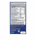ArthriFlex + D3 - 120 tabs (Комплекс Артрі-флекс Плюс з вітаміном D3 ) - 61 - Molodo