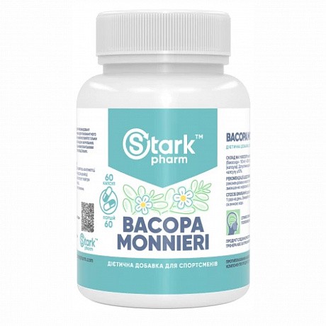 Bacopa Monnieri 500mg - 60caps (бакопа моньє) - 63 - Molodo