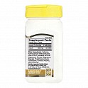 Niacin 500 mg - 100 tabs (Ніацин) - 62 - Molodo