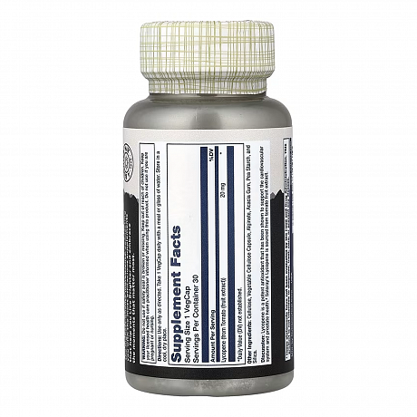 Lycopene 20mg - 30 veg caps (Ликопин) - 65 - Molodo