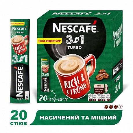 Напій кавовий NESCAFE 3-в-1 Turbo розчинний у стіках 20 шт х 13 г - 58 - Molodo