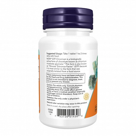 GTF Chromium 200mcg - 100 tabs (Хром) - 68 - Molodo