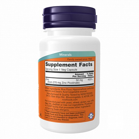 Zinc Picolinate 50 mg - 60 vcaps (Цинк пиколинат) - 66 - Molodo