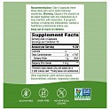 Slippery Elm Bark - 100 vcaps (Слизький В'яз) - 60 - Molodo