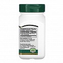 Ginkgo Biloba Extract - 60 vcaps (Листя Гінко) - 60 - Molodo