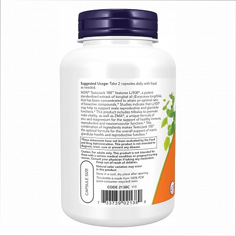 Testo Jack 100 - 120 veg caps (Тестостероновий бустер) - 66 - Molodo