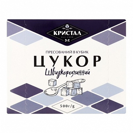 Цукор Кристал пресований в пачках 500гр, білий - 58 - Molodo