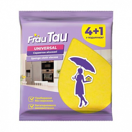 Салфетки вискозные ТМ FRAU TAU - 58 - Molodo