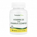 Vit D3 K2 2500 IU/120 mcg - 90 tabs (Вітамін D3+K2) - 62 - Molodo