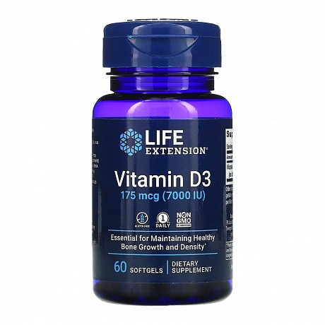 Vitamin D3 175 mcg (7000 IU) - 60 softgels (Витамин D3) - 66 - Molodo