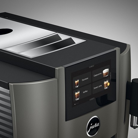 Кавомашина JURA S8 Dark Inox EB (15480) - 82 - Molodo