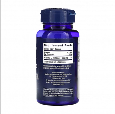 N-Acetyl-L-Cysteine (NAC) 600mg - 60 caps (N-Ацетил-L-Цистеин) - 66 - Molodo