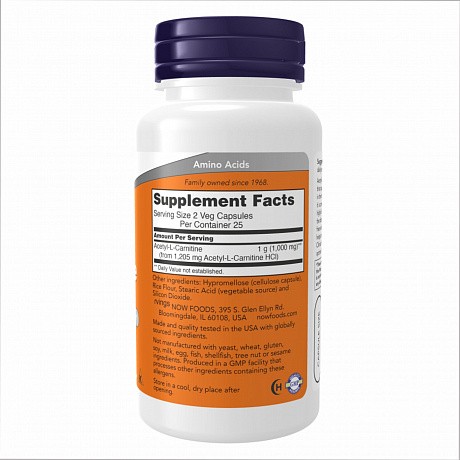 Acetyl L-Carnitine 500mg - 200 veg caps (ацетил-L-карнитин) - 67 - Molodo