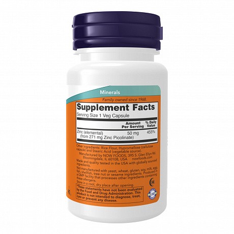 Zinc Picolinate 50mg - 120 vcaps (Цинк пиколинат) - 67 - Molodo