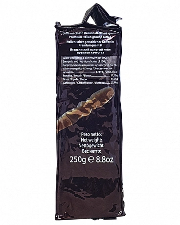 Кофе молотый Trintini Turco 250г - 64 - Molodo