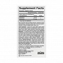 BioCoenzymated Benfotiamine - 30 caps (Вітамін B1 (Тіамін) - 62 - Molodo