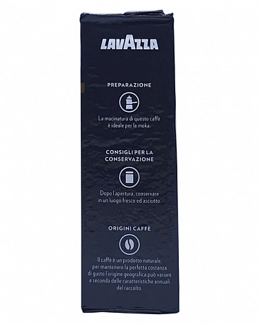 Кофе молотый Lavazza Qualita Oro Caffe d'Altura 250 г - 63 - Molodo