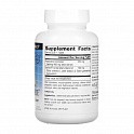 Cholesterol Rescue™ 604 mg - 60 tabs (Фітостероли) - 61 - Molodo