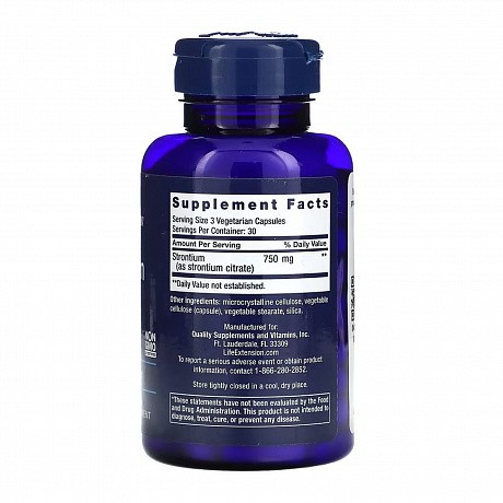 Strontium Caps 750 mg - 90 veg caps (Стронцій) - 65 - Molodo