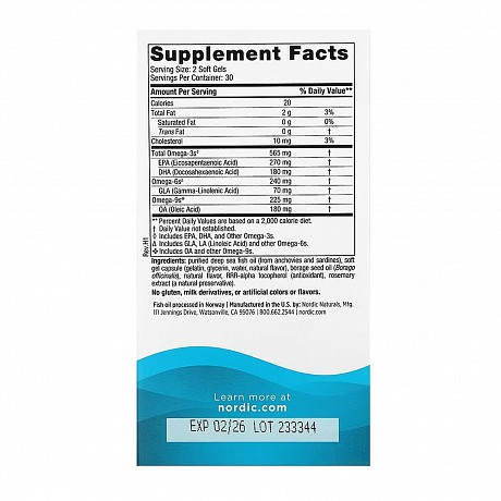 Complete Omega - 60 softgels (омега-3-6-9 кислоты ЭПК и ДГК) - 68 - Molodo