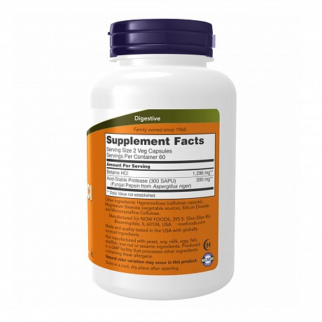 Betaine HCI 648mg - 120 veg caps (Бетаїн гідрохлорид) - 67 - Molodo