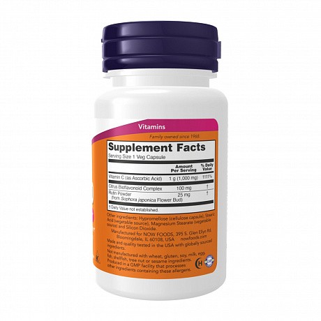 Vitamin C-1000 - 30 vcaps (Вітамін С) - 67 - Molodo