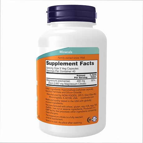 Magnesium Citrate - 120 caps (Магний цитрат) - 65 - Molodo