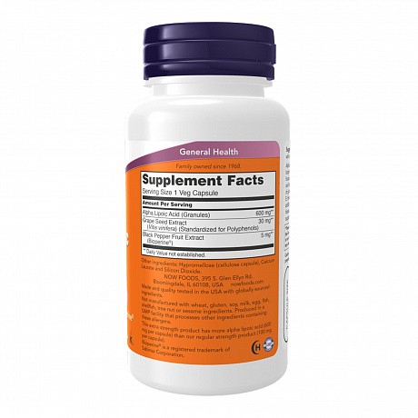 Alpha Lipoic Acid 600mg - 120 caps (Альфа-ліпоєва кислота) - 65 - Molodo