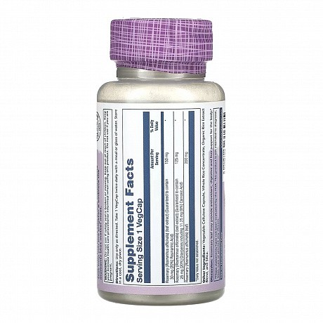 Rosemary 275mg - 45 veg caps (Розмарин, Vital Extracts) - 65 - Molodo