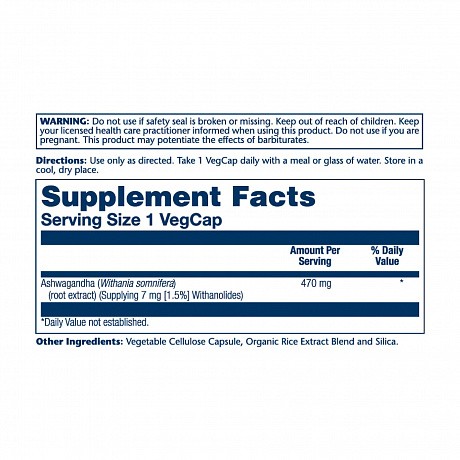 Ashwaganda Root Extract 470mg - 60 veg caps (Ашваганда екстракт коріння) - 64 - Molodo