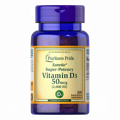 Vitamin D3 50 mcg 2000 - 200 caps (Вітамін Д3) - 65 - Molodo