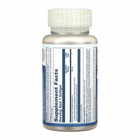 High Potency Evening Primrose 500mg - 90 softgels - 62 - Molodo