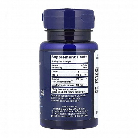 Super Ubiquinol CoQ10 with Enhanced Mitochondrial Support™ 100 mg - 30 softgels - 67 - Molodo