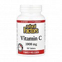 Vitamin C 1000mg - 90 tabs (Вітамін С повільного вивільнення) - 60 - Molodo