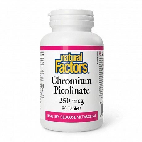 Chromium Picolinate 250mcg - 90 tabs (Хром) - 66 - Molodo