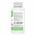 Magnesium Malate & B6 - 120 tabs (Stark Pharm малат магния с витамином B6) - 61 - Molodo
