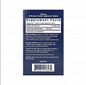 SAMe 200mg - 30 enteric-coated vegetarian tabs (SAMe, S-аденозилметіонін, 200 мг) - 61 - Molodo