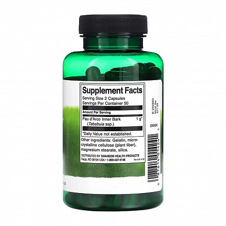 Pau d'Arco 500 mg - 100caps (Пау Д'арко, кора мурашиного дерева) - 64 - Molodo