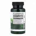 Berberine 400mg - 60 veg cap (Берберин) - 60 - Molodo