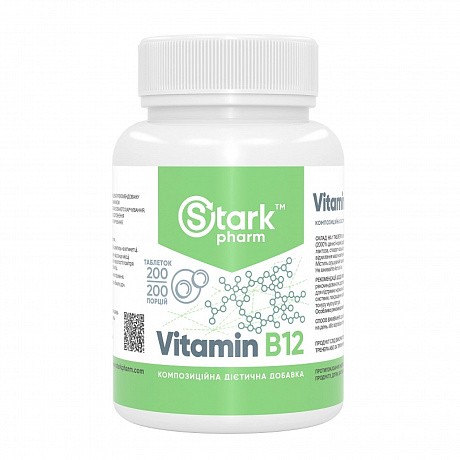 Stark Vitamin B12 50 mg - 200 tabs (Витамин B12) - 65 - Molodo