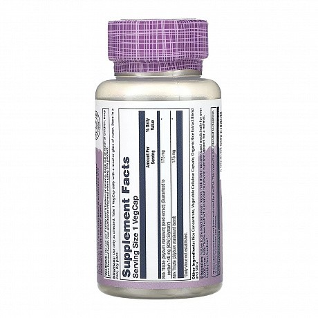 Milk Thistle Seed Extract 175mg - 60 veg caps (Экстракт семян расторопши) - 64 - Molodo