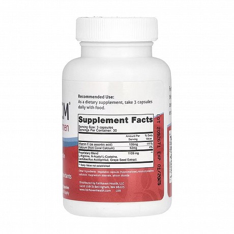 FertileCM® For Women - 90 caps (Комплекс для репродуктивного здоровья женщин) - 65 - Molodo