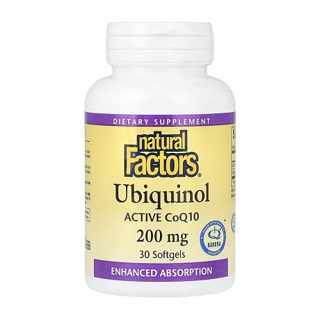 Ubiquinol CoQ10 200mg - 30 softgels (Коензим Q10) - 66 - Molodo