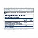 Pancreatin 1300 Digestive Enz 1300mg - 90 veg caps (Панкреатин 1300) - 62 - Molodo